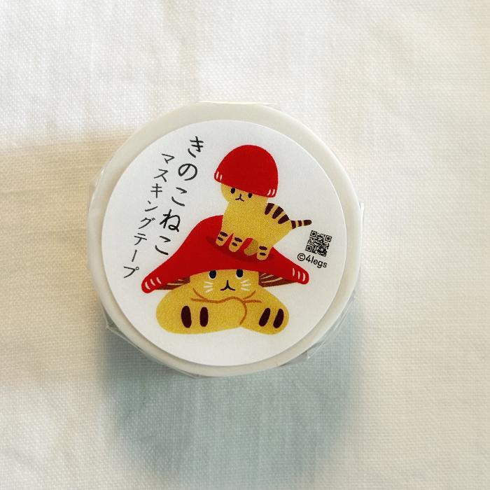 4Legs washi tape titled 'Mushroom Cat,' featuring whimsical illustrations of a cat with a mushroom hat, Japanese stationery perfect for adding a cute, nature-inspired touch to planners, journals, and crafts.