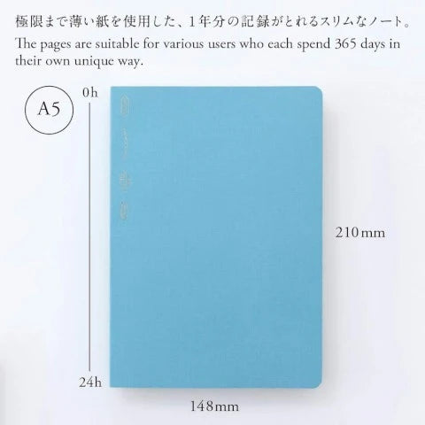STALOGY Editor's Series 365Days Notebook - A5 - Grid - Blue