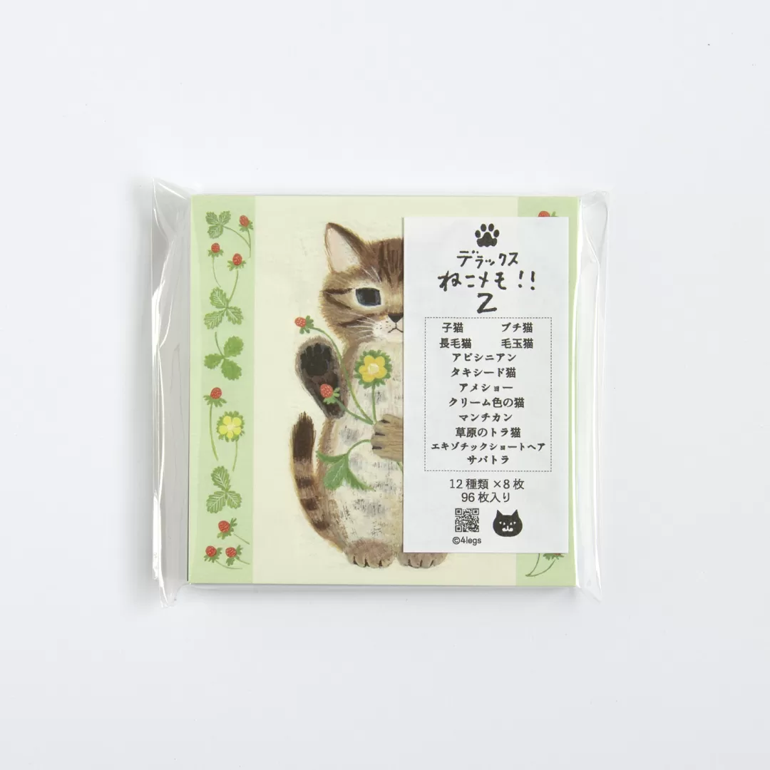 4Legs Cats memo paper set A, featuring cute cat illustrations in various poses, Japanese stationery perfect for cat lovers to add a fun touch to notes, planners, and journals.