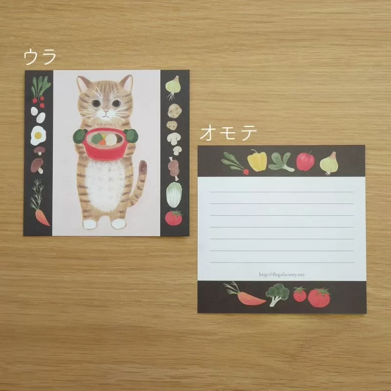 4Legs Cats memo paper set A, featuring cute cat illustrations in various poses, Japanese stationery perfect for cat lovers to add a fun touch to notes, planners, and journals.