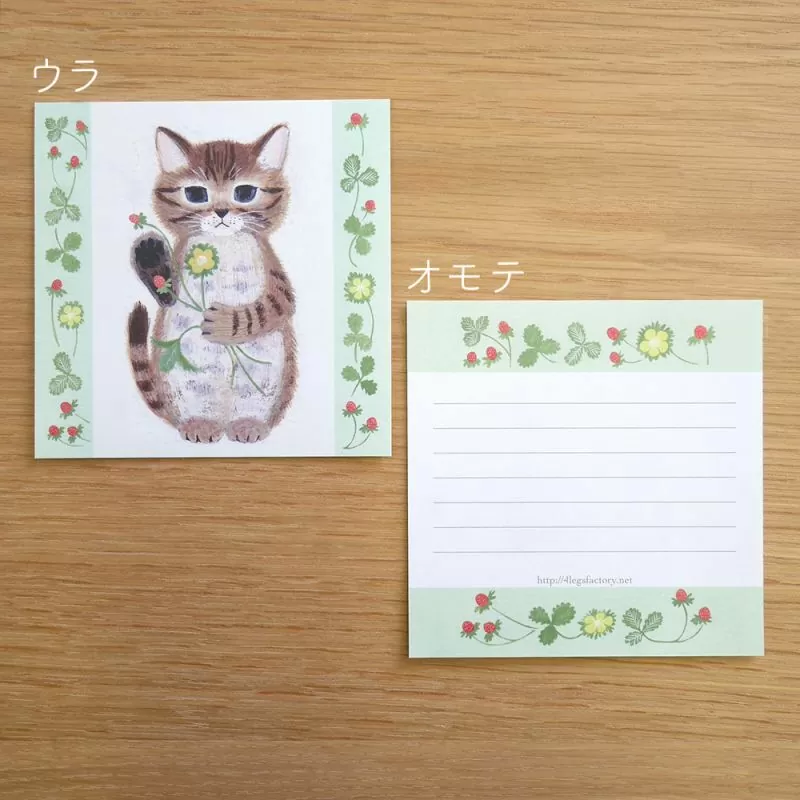 4Legs Cats memo paper set A, featuring cute cat illustrations in various poses, Japanese stationery perfect for cat lovers to add a fun touch to notes, planners, and journals.