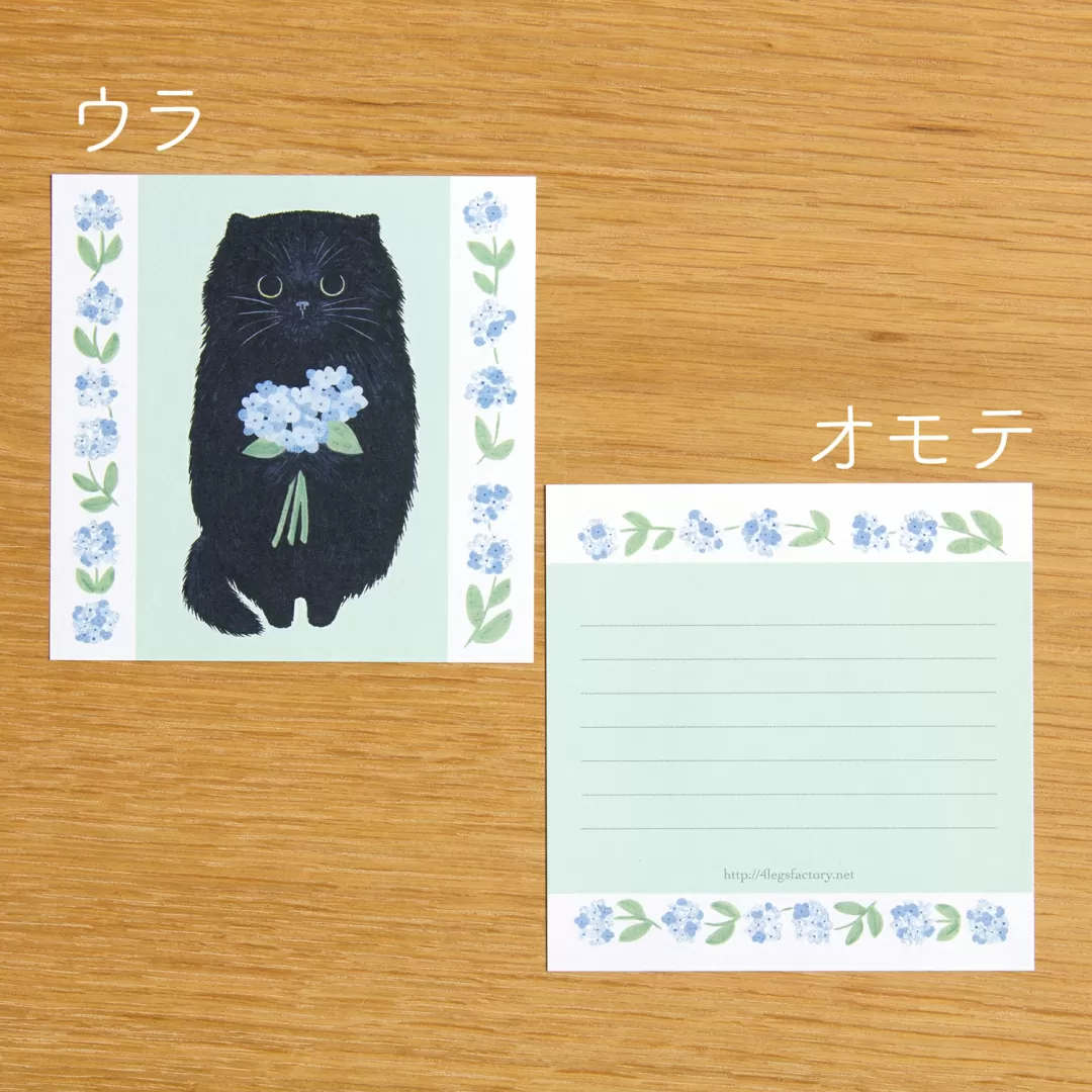 4Legs Cats memo paper set A, featuring cute cat illustrations in various poses, Japanese stationery perfect for cat lovers to add a fun touch to notes, planners, and journals.