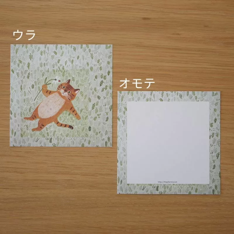 4Legs Cats memo paper set A, featuring cute cat illustrations in various poses, Japanese stationery perfect for cat lovers to add a fun touch to notes, planners, and journals.