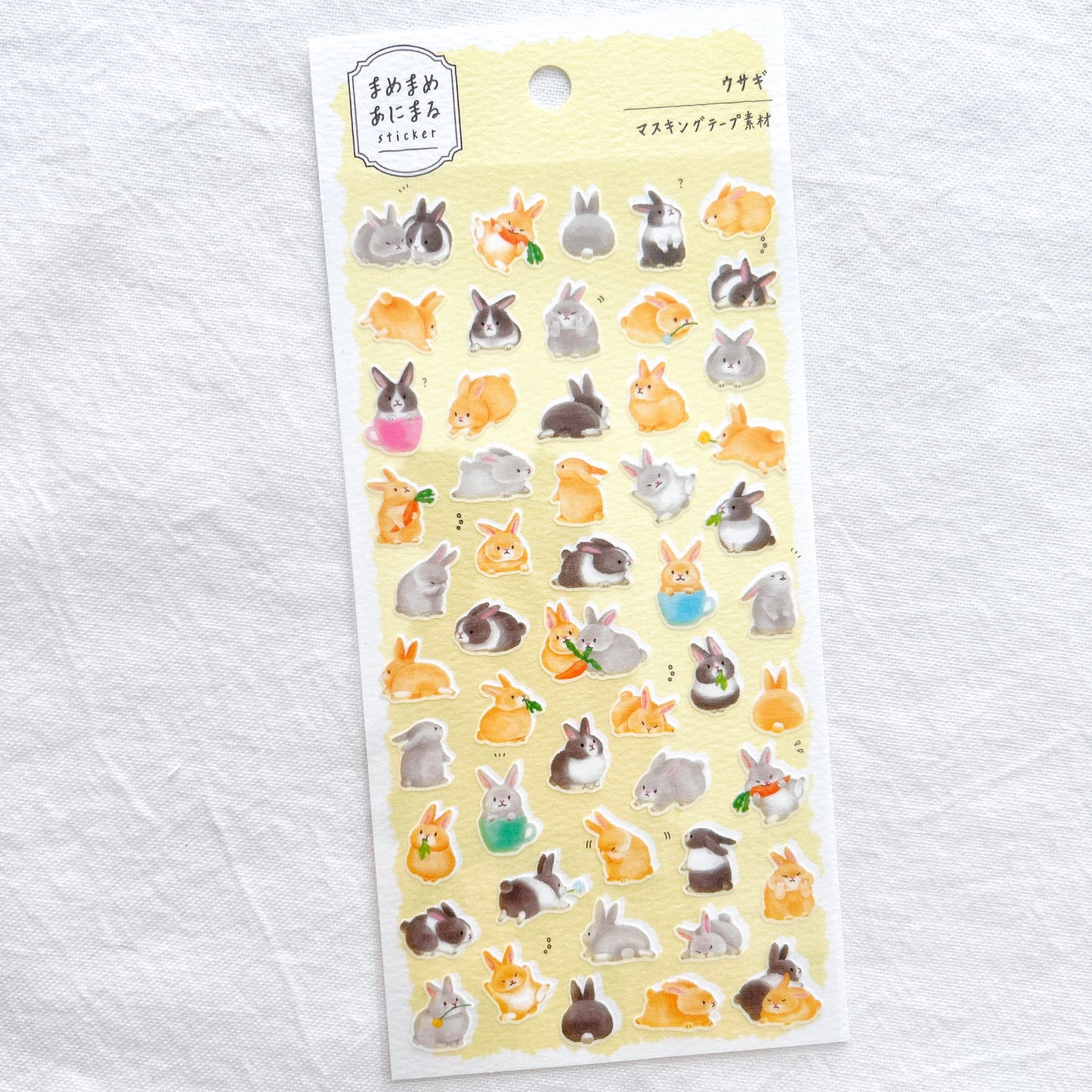 Mind Wave Mame Mame Stickers - Bunnies