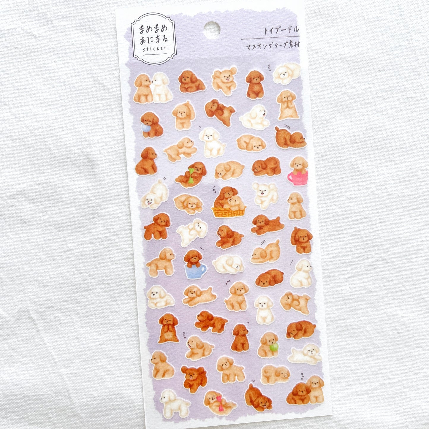 Mind Wave Mame Mame Stickers - Toy Poodle