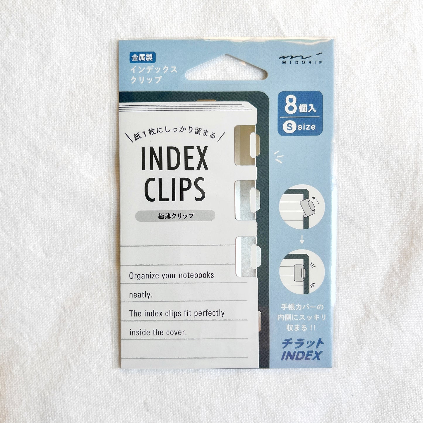 Midori Chiratto Index Clip - Small - Silver