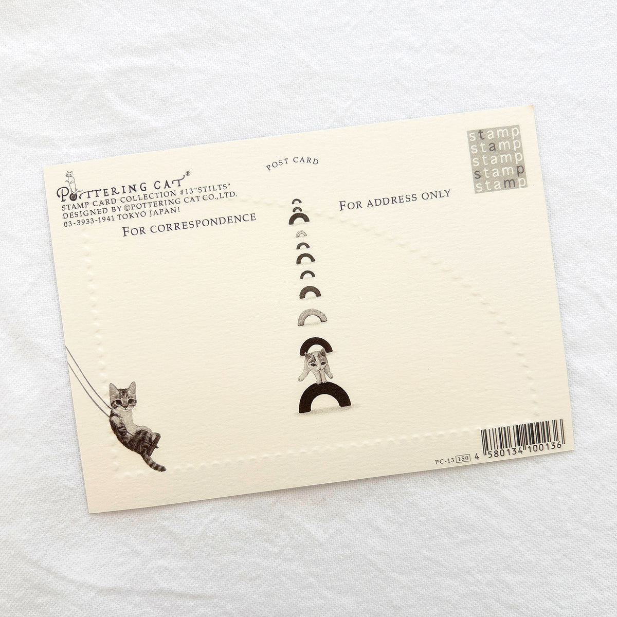 Pottering Cat Postcard - Stilts
