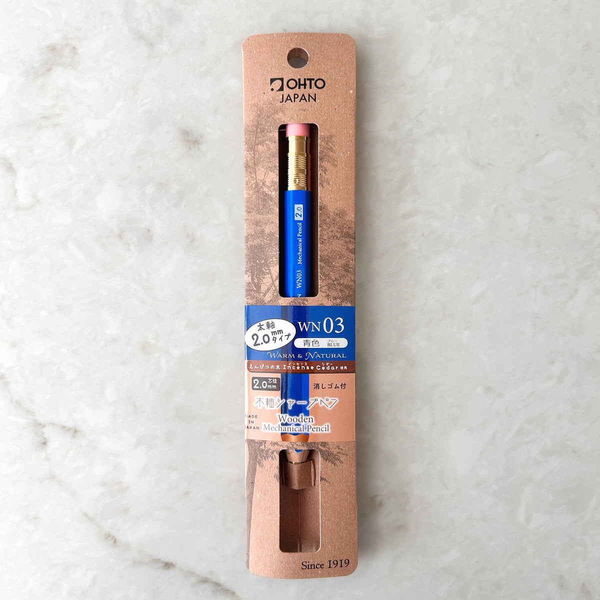 OHTO Mechanical Wooden Pencil 2.0mm - Blue