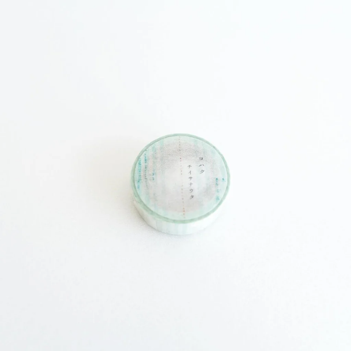 YOHAKU washi tape titled 'Little Song' (Y-148), featuring delicate green stripes on a white background with soft pink dot accents, ideal for adding subtle charm to journaling, scrapbooking, and crafts.