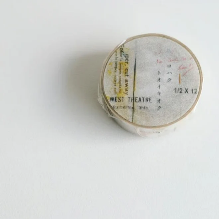 YOHAKU washi tape titled 'Memory' (Y-138), showcasing nostalgic, vintage-style designs with text and faded illustrations, perfect for adding an antique, sentimental touch to planners, journals, and crafts.