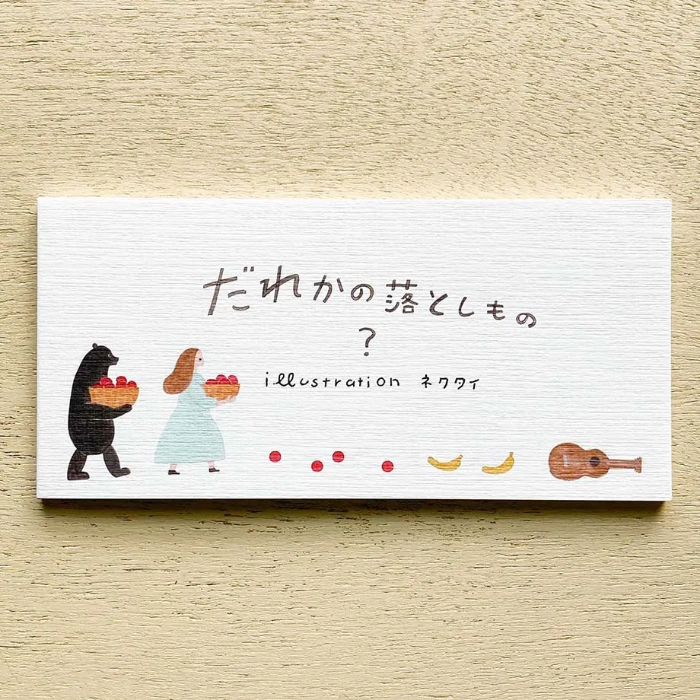 Necktie memo pad titled 'Somebody's Lost Item,' featuring whimsical illustrations of various lost items, Japanese stationery ideal for note-taking and adding charm to planners or journals.