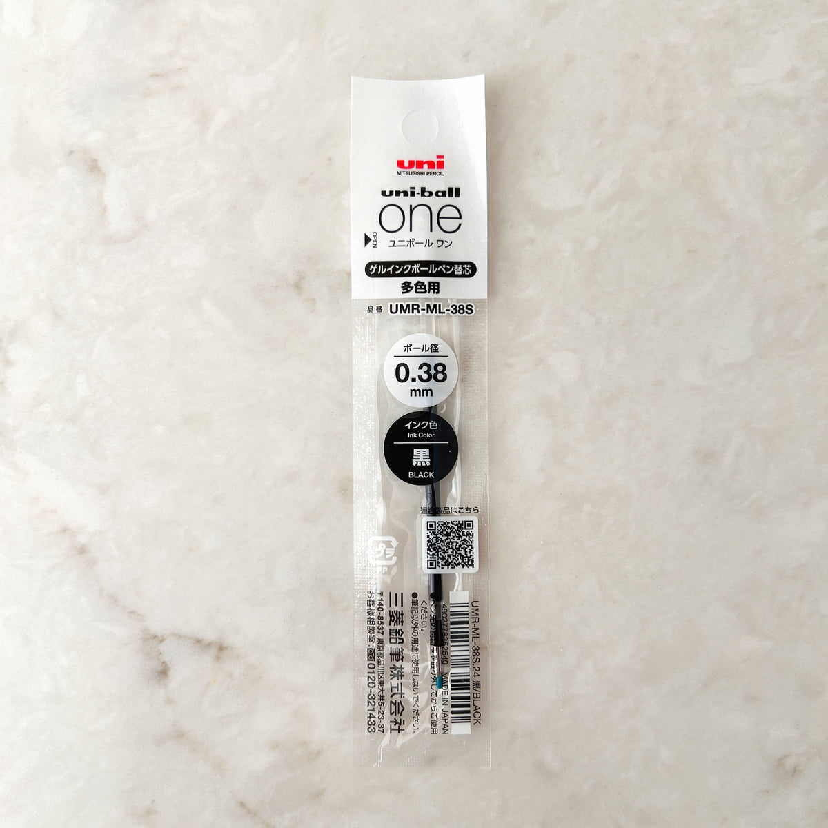 Uni-ball One Gel Ink Refill - UMR38S - Black - 0.38mm