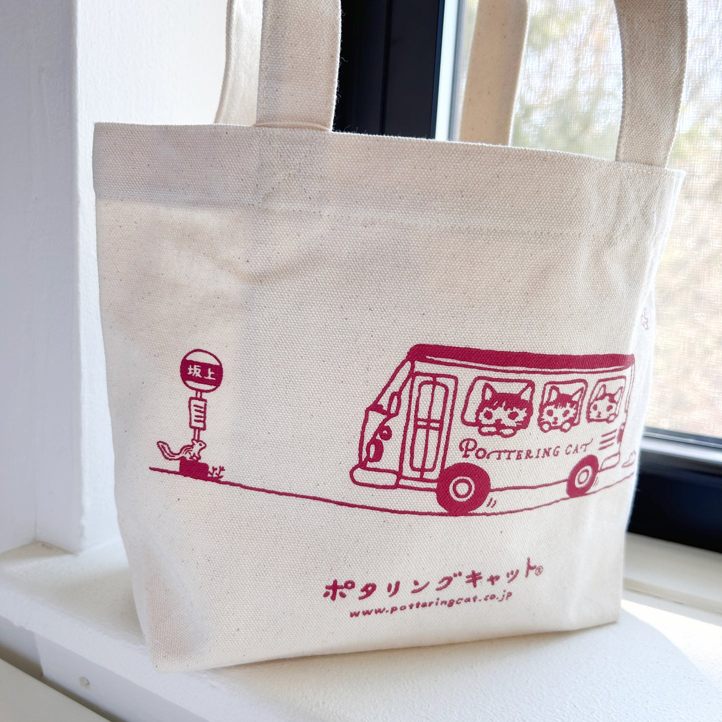 Pottering Cat Small Canvas Tote Bag - Leisurely Bus