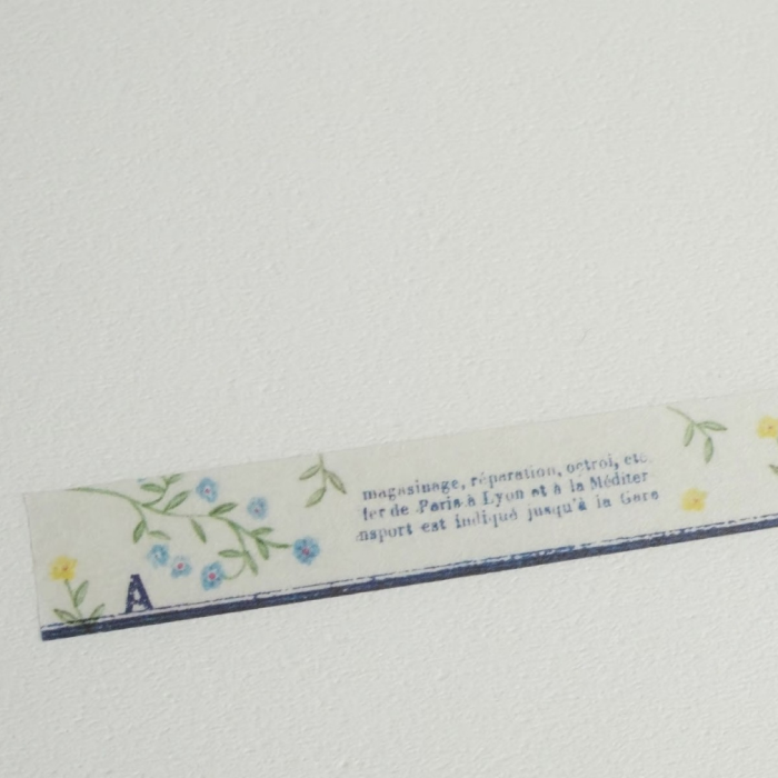 YOHAKU washi tape titled 'Encyclopedia of Plants and Flowers' (Y-154), featuring detailed botanical illustrations of plants and flowers in earthy tones, Japanese stationery ideal for adding an elegant, vintage touch to planners, journals, and crafts.