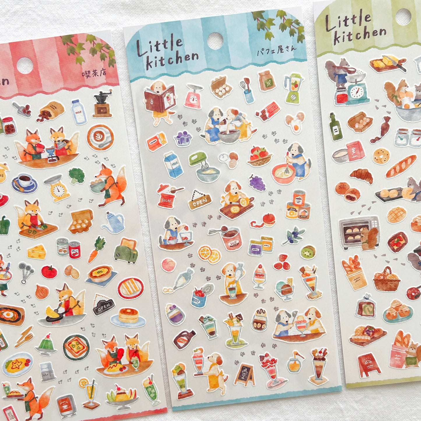 Mind Wave Little Kitchen Sticker - Dog's Parfait Shop