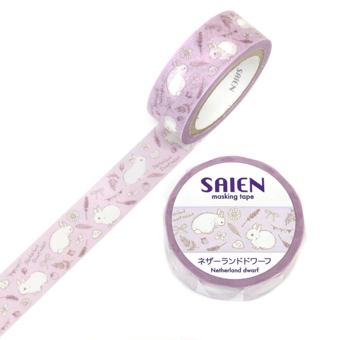A heartwarming charm to your creative projects with this delightful washi tape featuring adorable Netherland Dwarf bunnies. Perfect for journaling, scrapbooking, gift wrapping and craft projects.