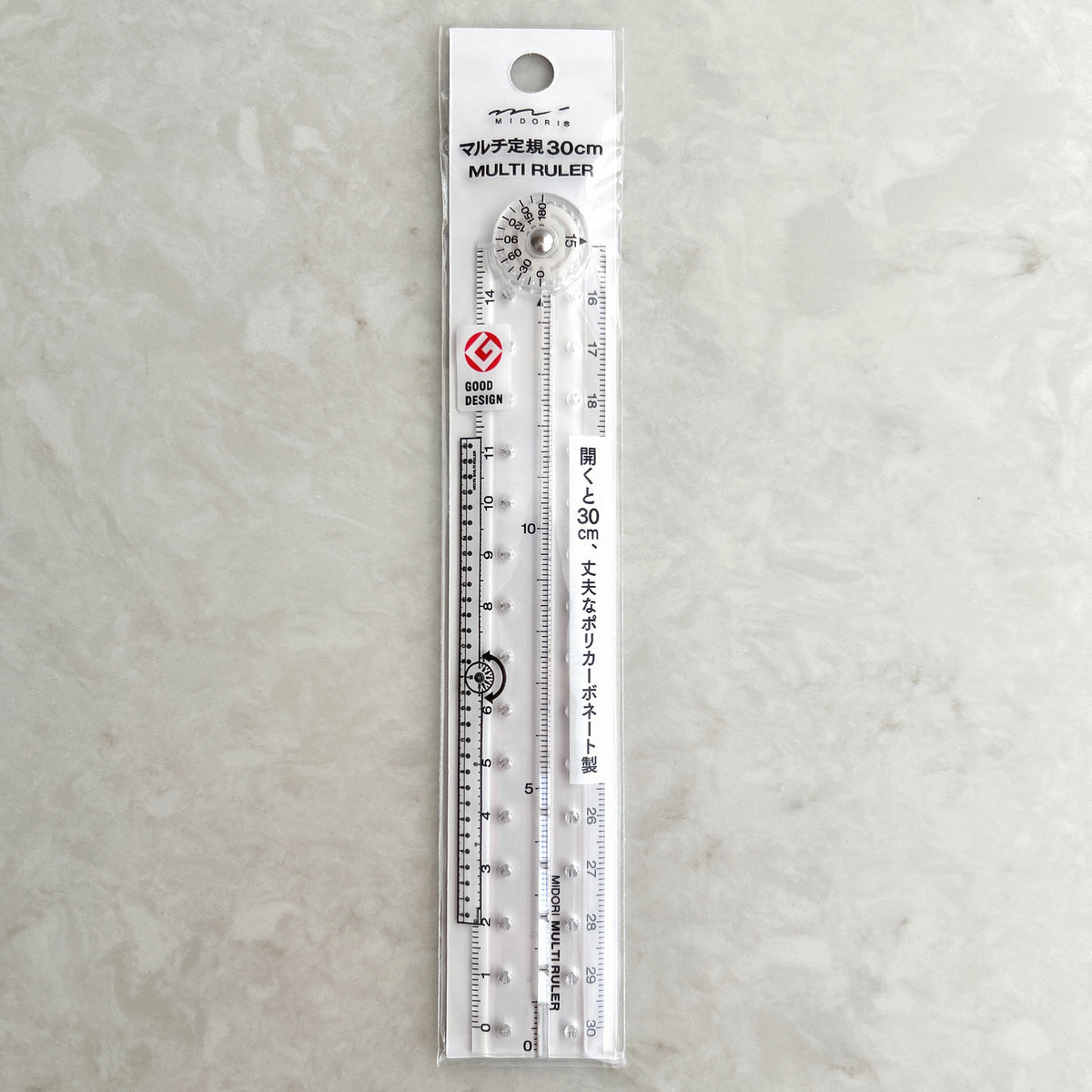 Midori Multi Foldable Ruler - 11.8 Inches (30cm)