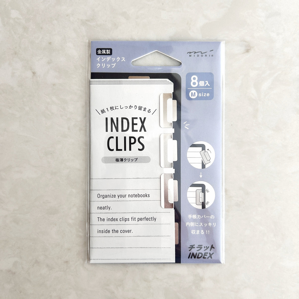 Midori Chiratto Index Clip - Medium - Silver