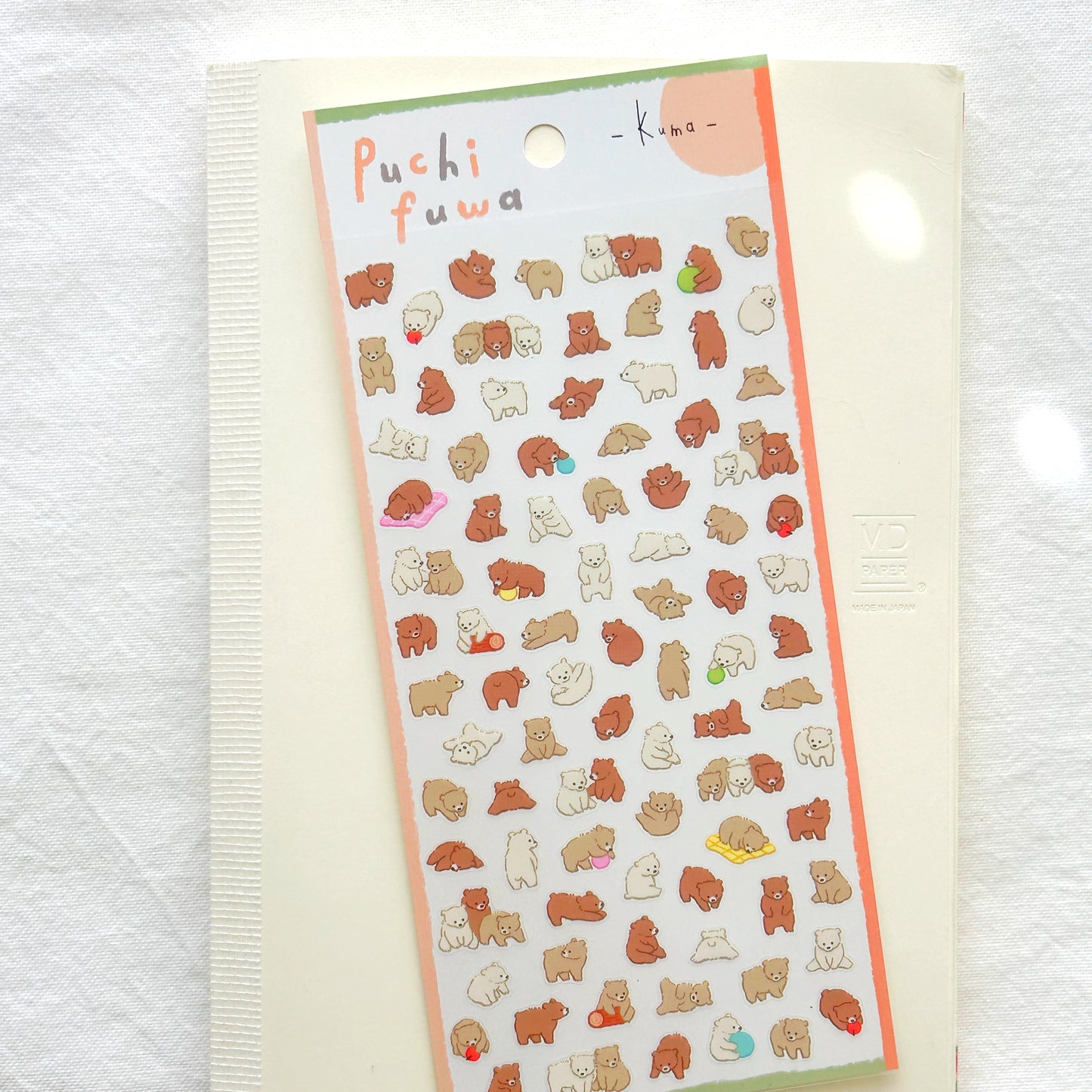 Mind Wave Puchi Fuwa Stickers - Fluffy Kuma