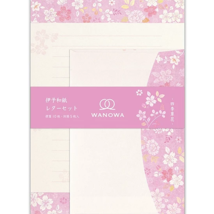 Wanowa Letterset - Flowering Plants, a beautiful Japanese stationery set featuring illustrations of vibrant blooming plants, ideal for heartfelt letters and special notes.