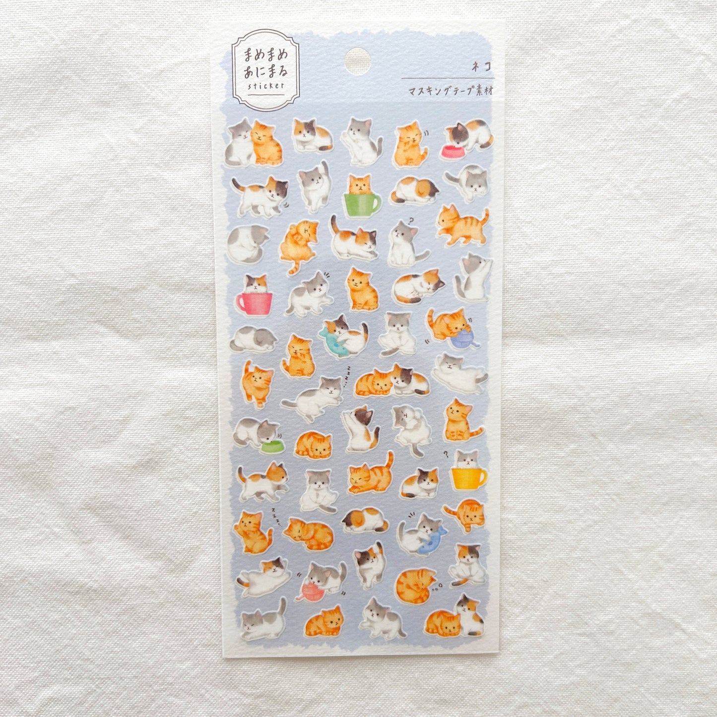 Mind Wave Mame Mame Stickers - Cute Kittens