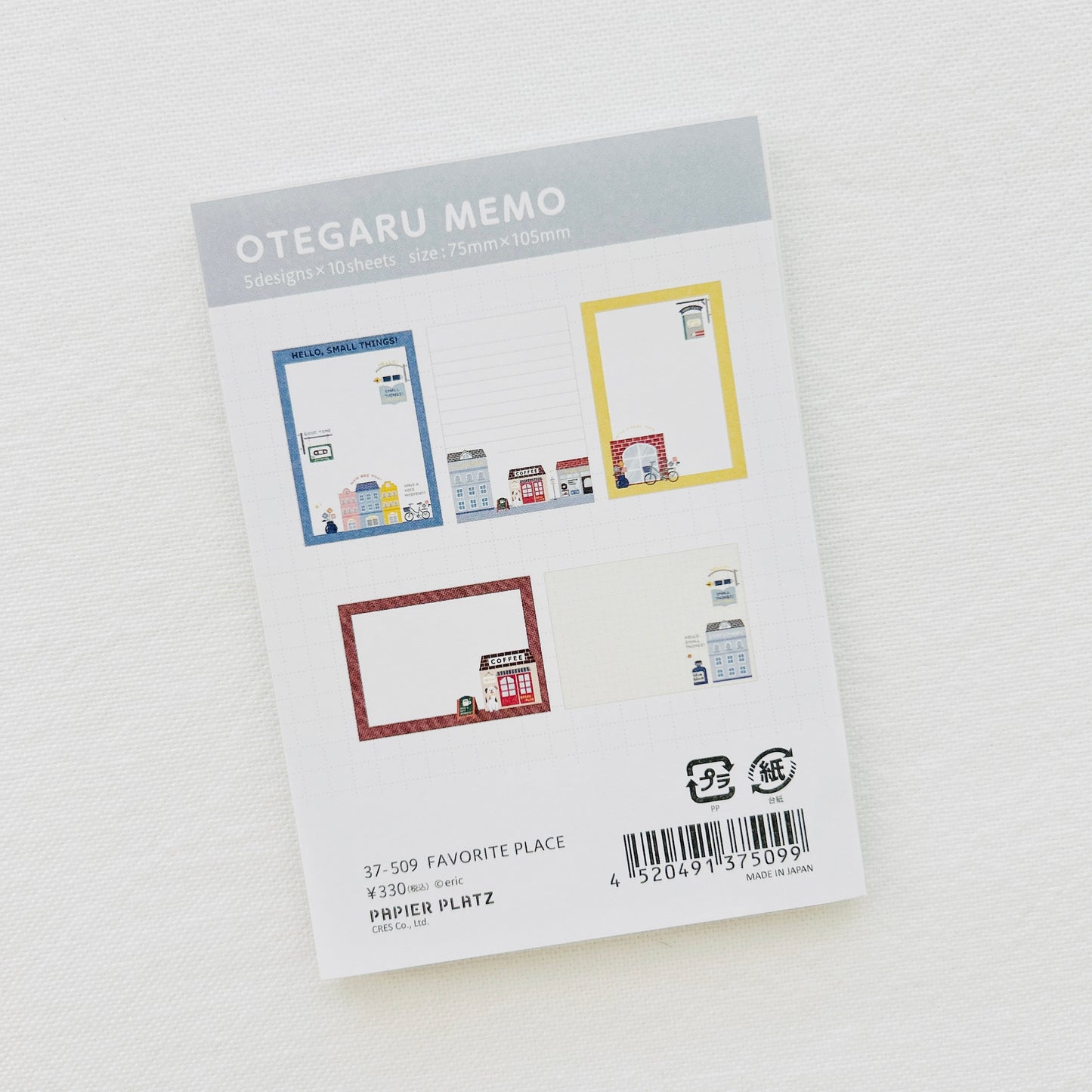 eric Memo Paper - Favorite Place