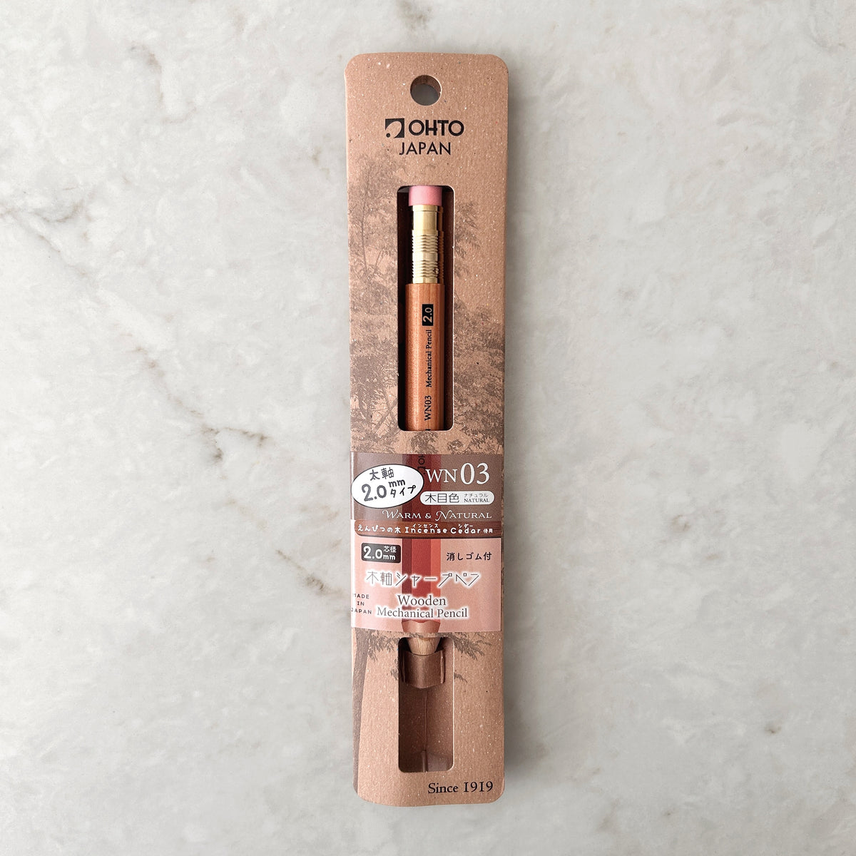 OHTO Mechanical Wooden Pencil 2.0mm - Natural