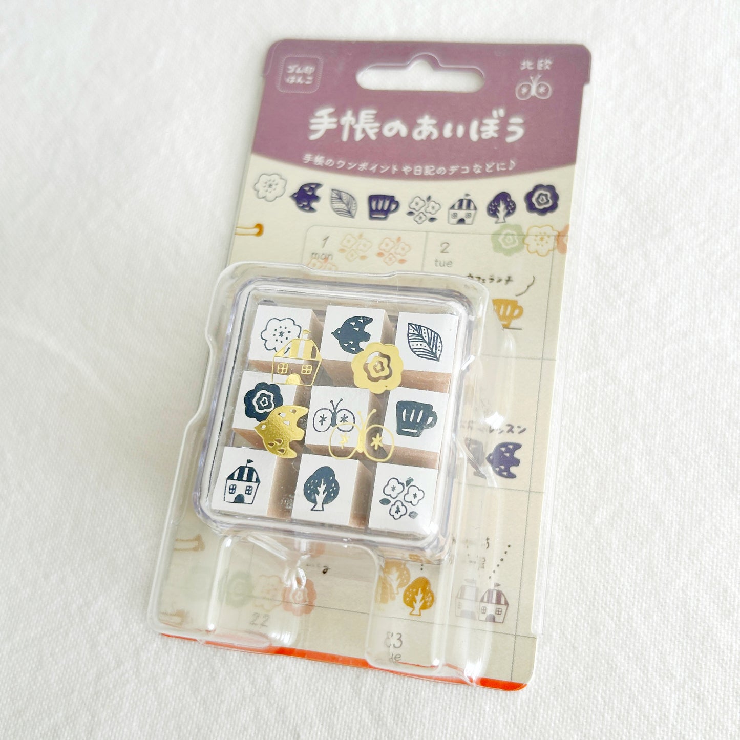 Beverly Techo Aibo 9 Piece Mini Stamp Set - Nordic