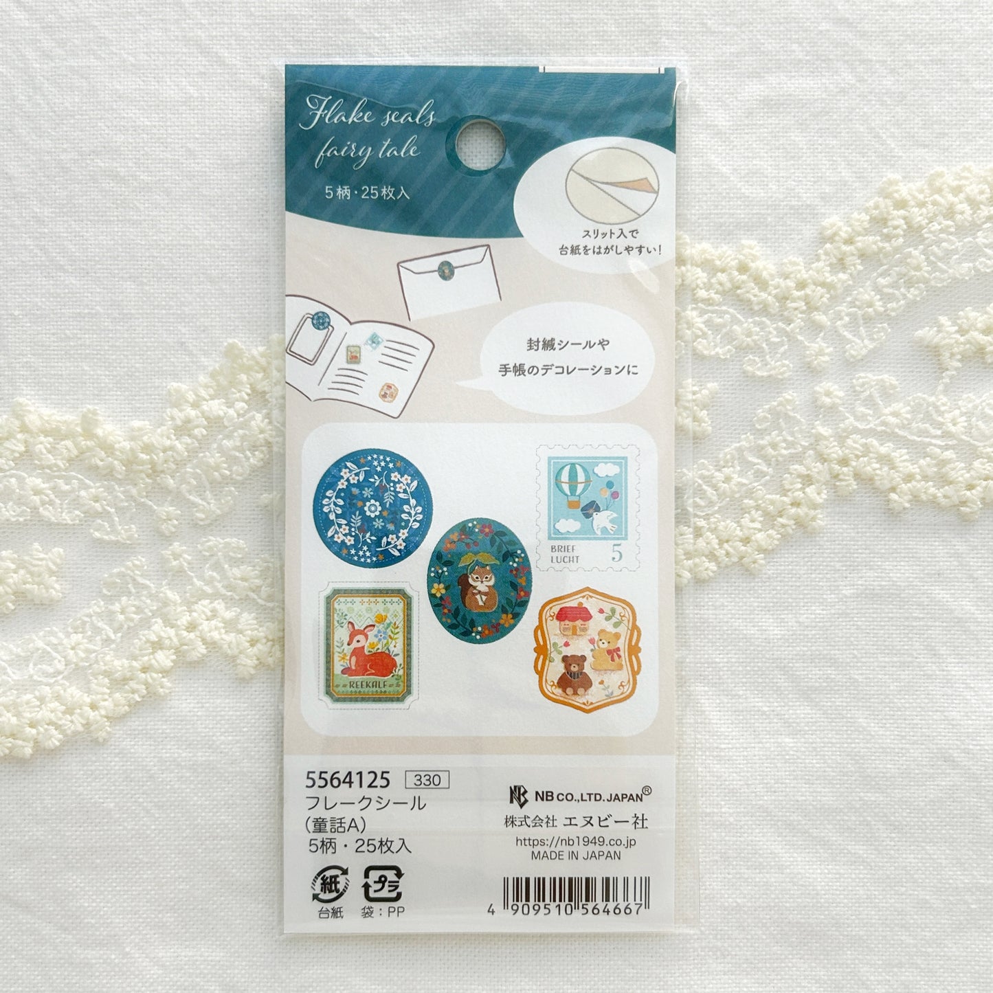 NB Gold Foil Flake Stickers - Fairy Tale