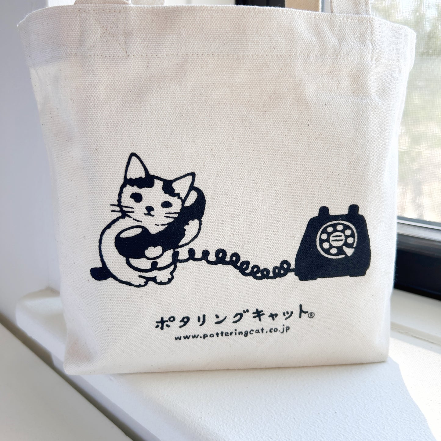 Pottering Cat Small Canvas Tote Bag - Telephone
