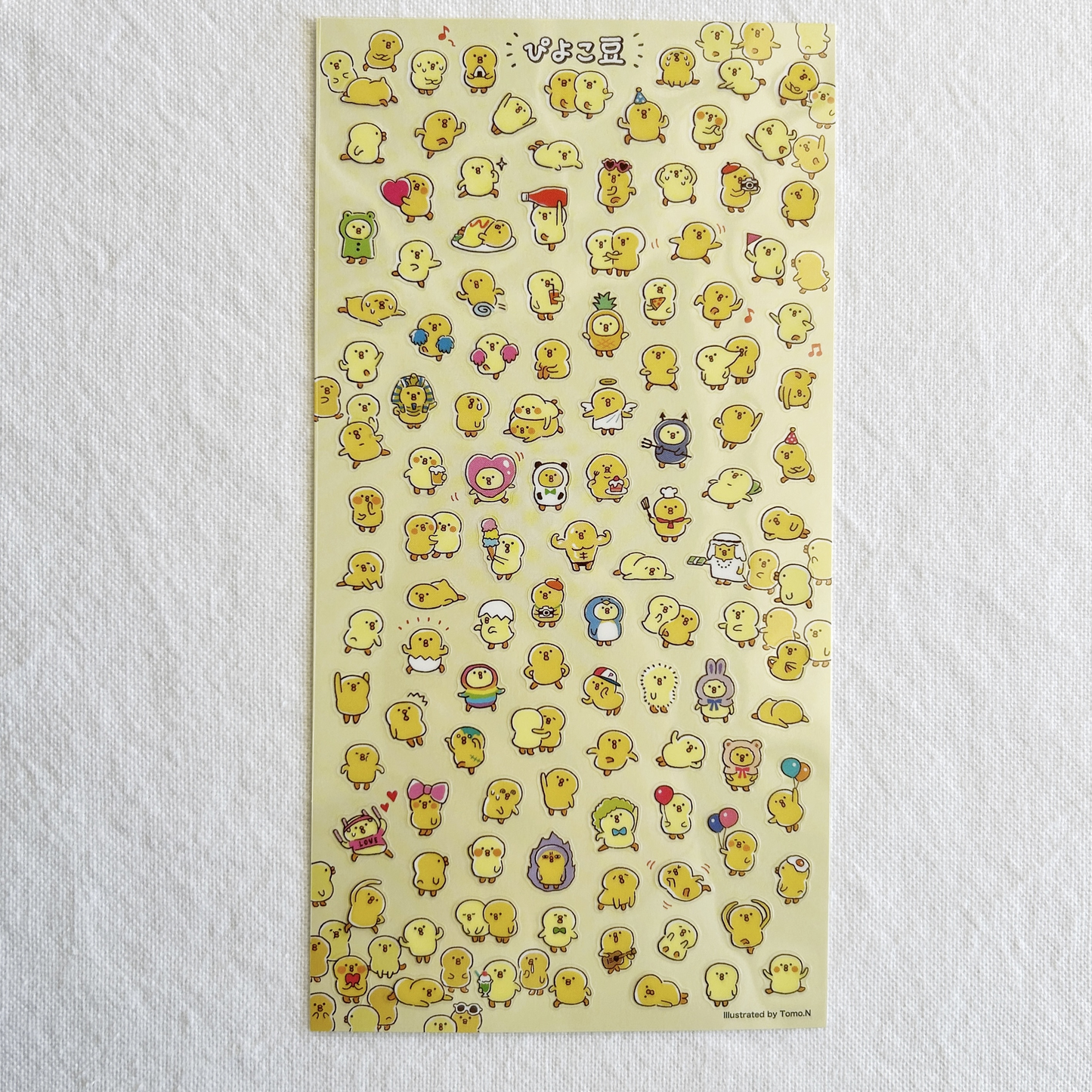 Mind Wave Sticker Sheet - Petit Pipi Pipi Chickpeas. Perfect for journaling, scrapbooking, and craft projects.