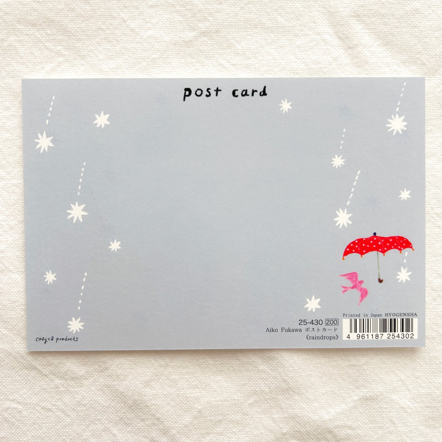 Aiko Fukawa Foil Stamped Postcard - Raindrops