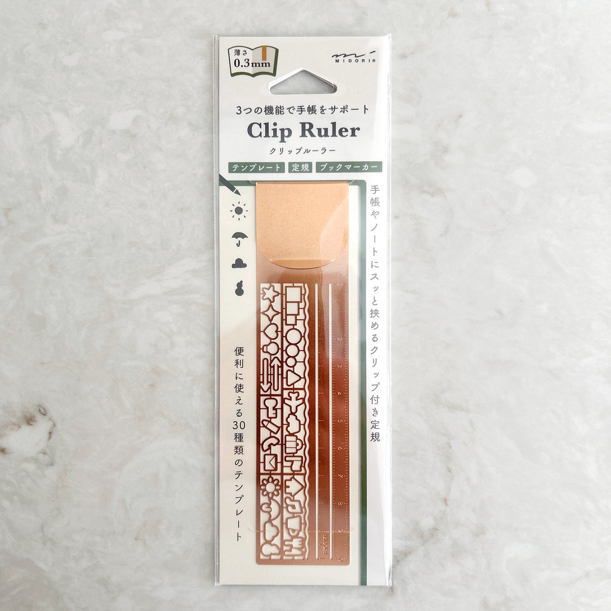 Midori Clip Ruler - Copper