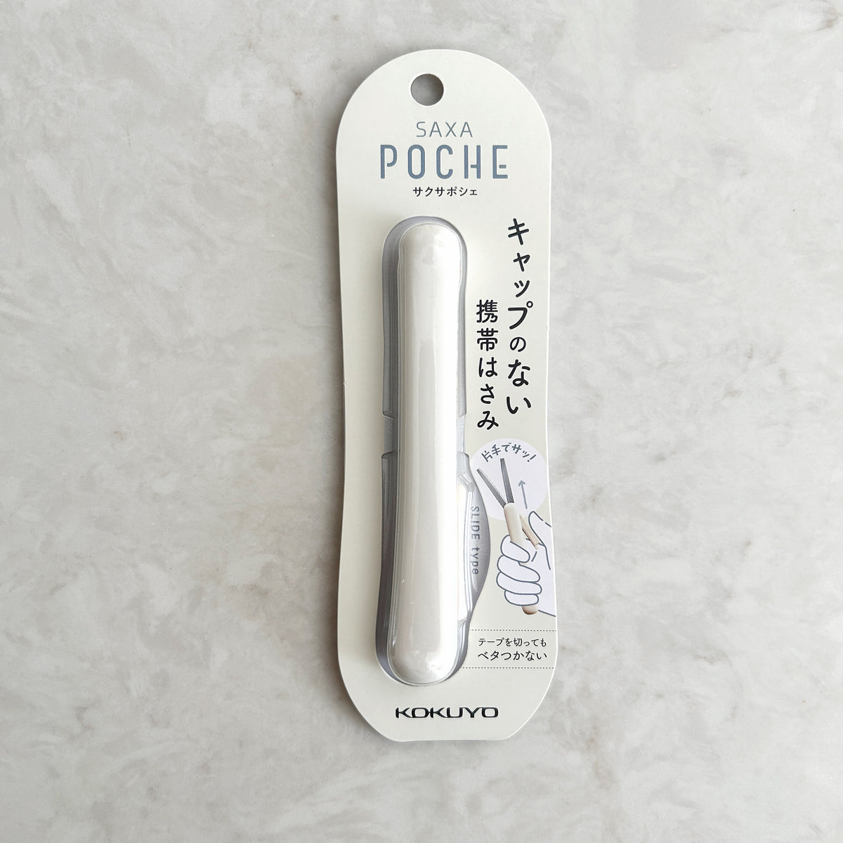 Kokuyo Saxa Poche Compact Scissors - White