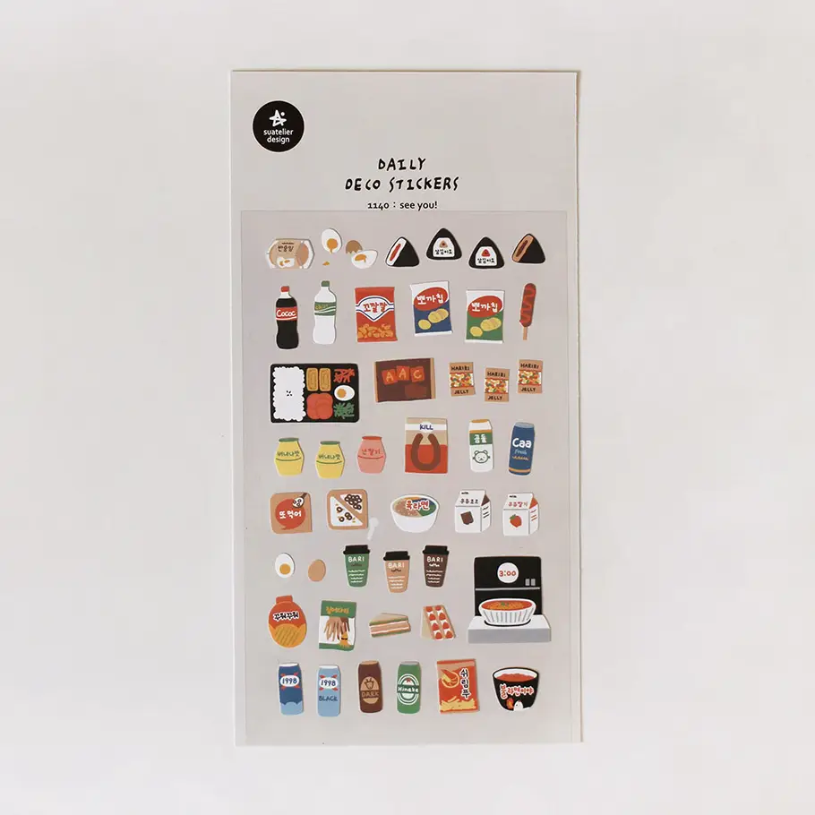 Sticker sheet of japanese food items.