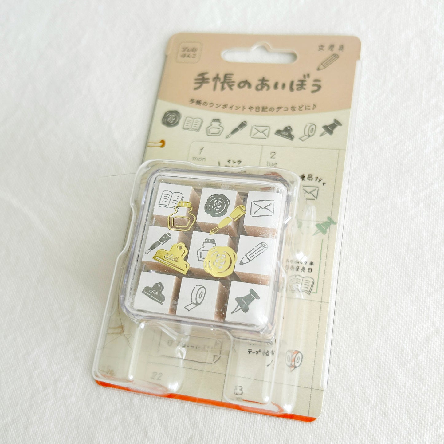 Beverly Techo Aibo 9 Piece Mini Stamp Set - Stationery