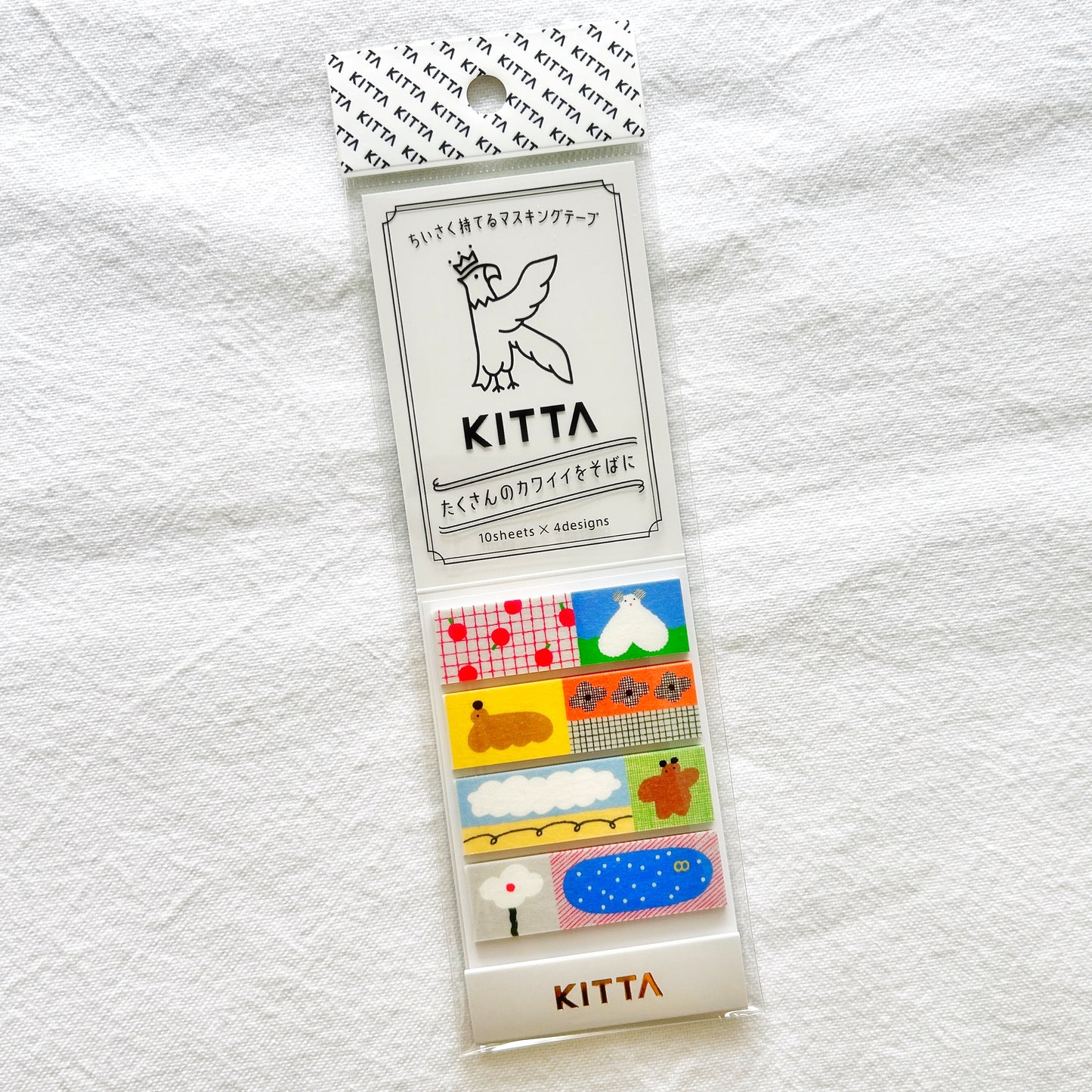 KITTA Portable Washi Tape Booklet - Stroll