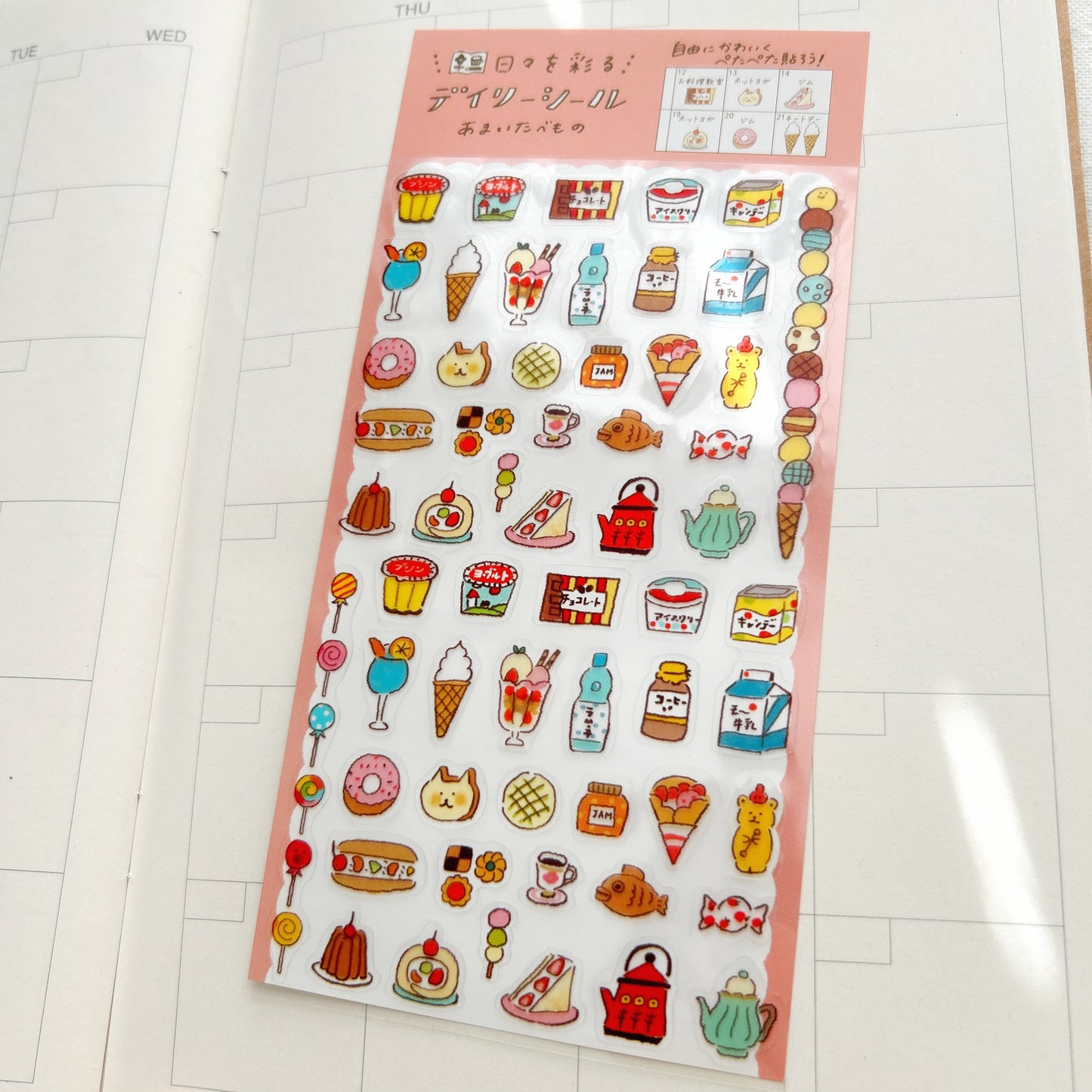 Furukawa Shiko Daily Planner Stickers Watashi-Biyori Sweets