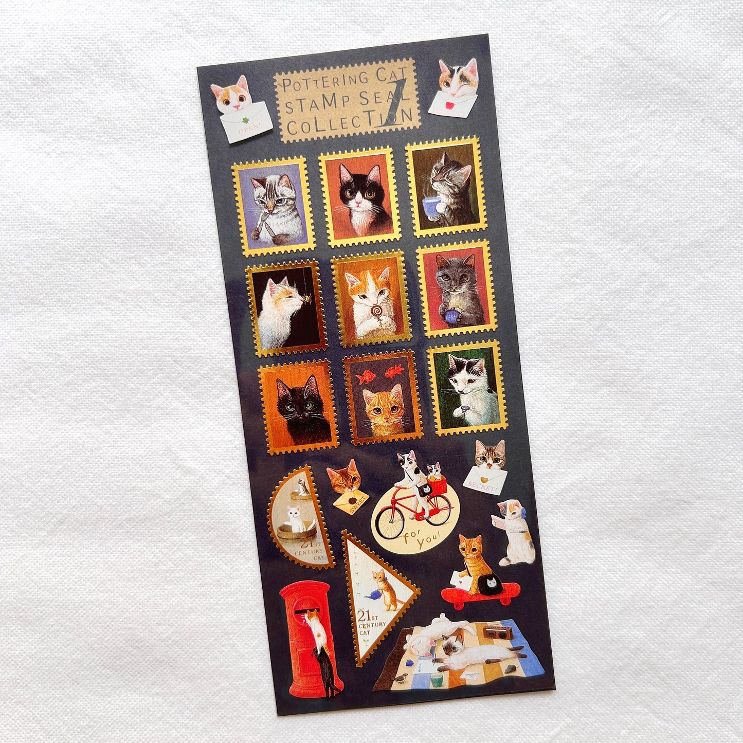 Pottering Cat Stamp Style Sticker - Collection 1