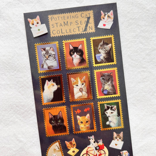 Pottering Cat Stamp Style Sticker - Collection 1