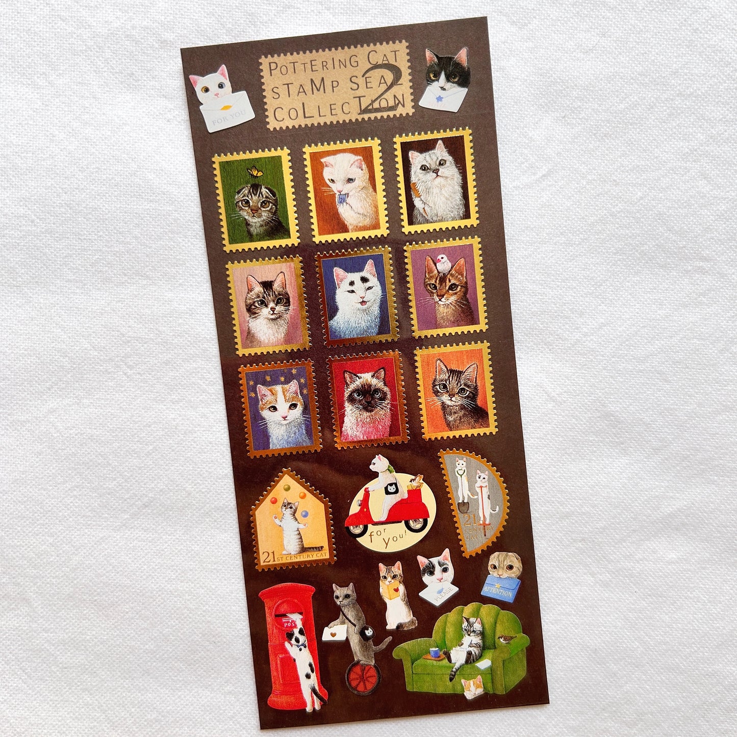 Pottering Cat Stamp Style Sticker - Collection 2