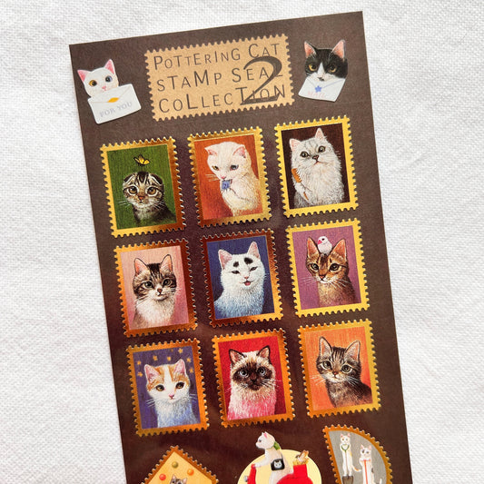 Pottering Cat Stamp Style Sticker - Collection 2