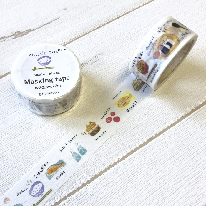 Papier Platz Washi Tapes, decorative Japanese washi tape set with unique designs, ideal for planners, scrapbooking, journaling, and DIY crafts.