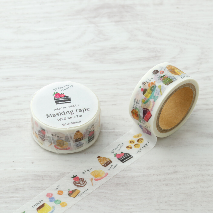 Papier Platz Washi Tapes, decorative Japanese washi tape set with unique designs, ideal for planners, scrapbooking, journaling, and DIY crafts.