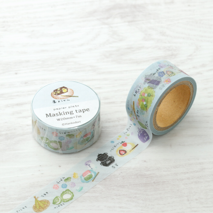 Papier Platz Washi Tapes, decorative Japanese washi tape set with unique designs, ideal for planners, scrapbooking, journaling, and DIY crafts.