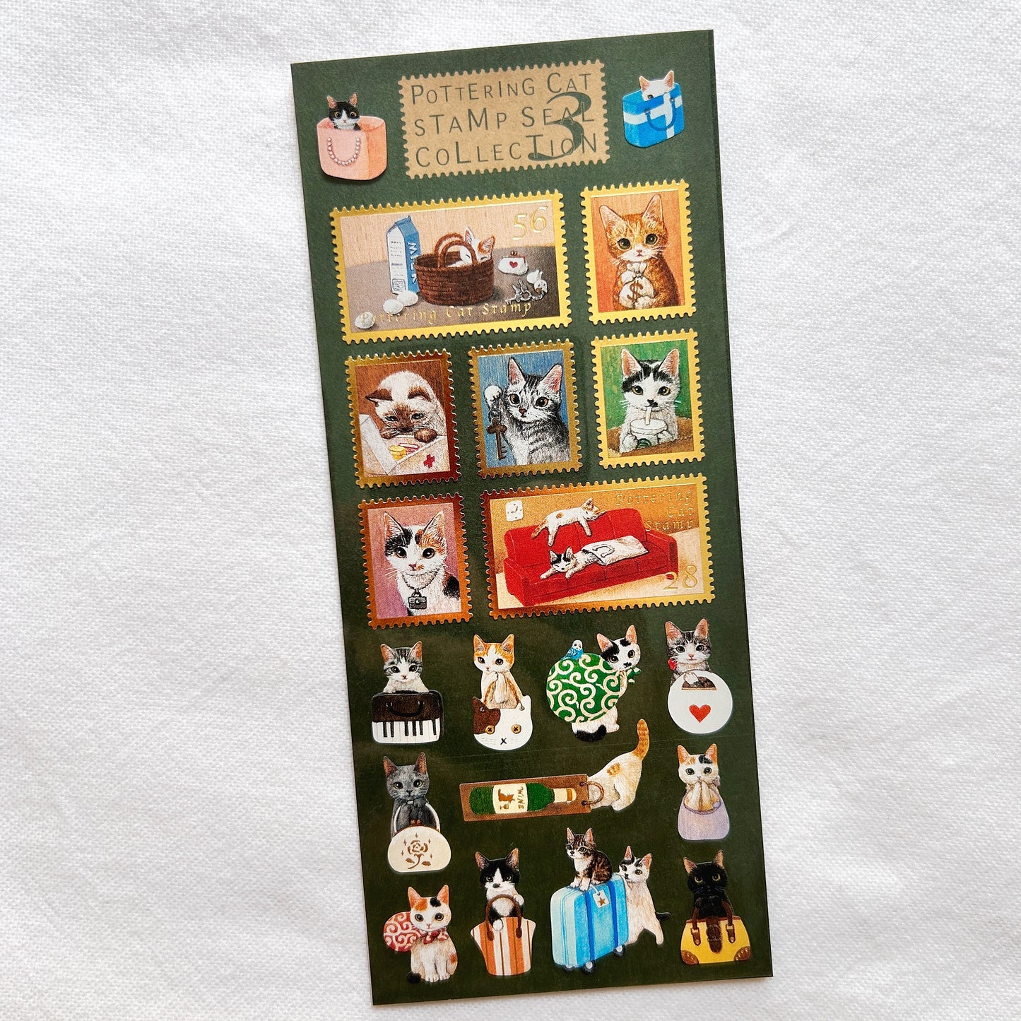 Pottering Cat Stamp Style Sticker - Collection 3