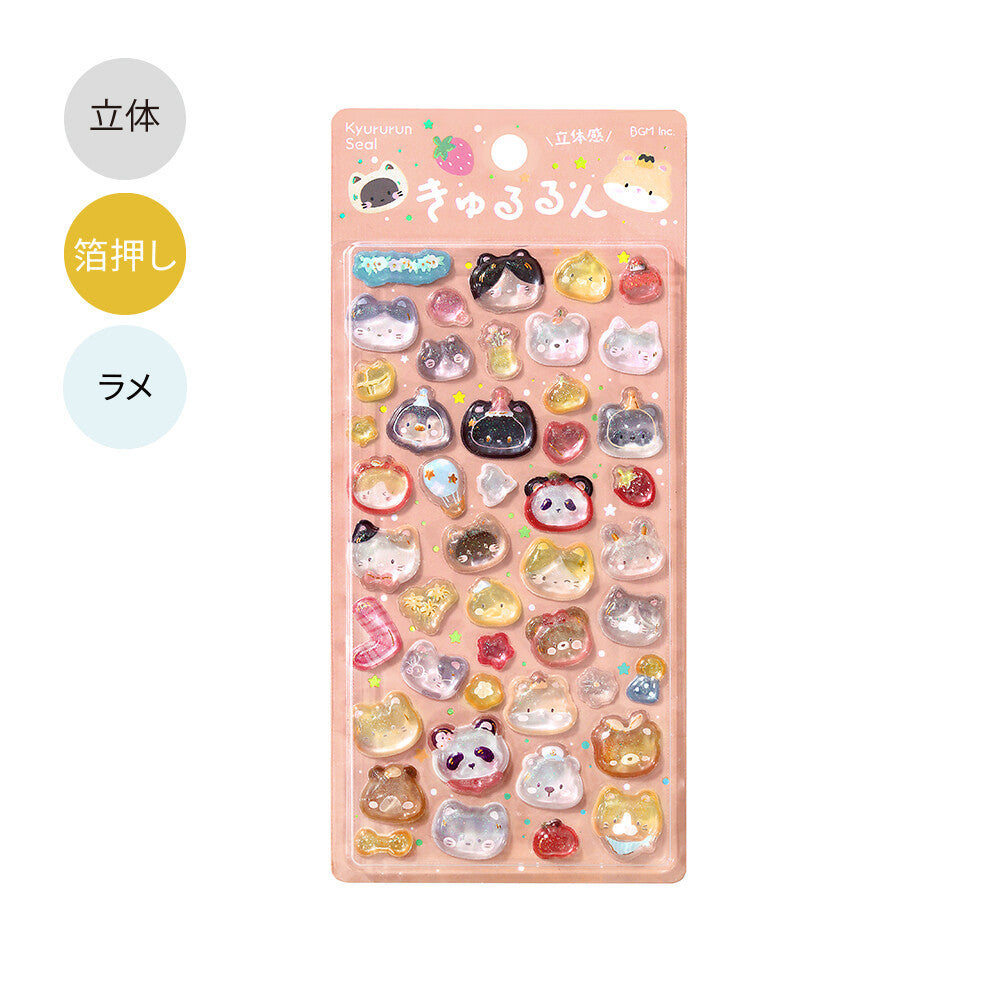 BGM  3D Puffy Stickers - Kururun - Cat