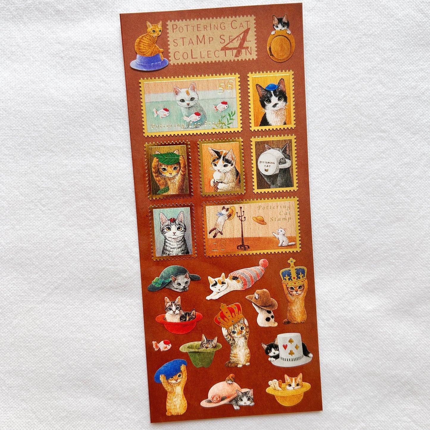 Pottering Cat Stamp Style Sticker - Collection 4