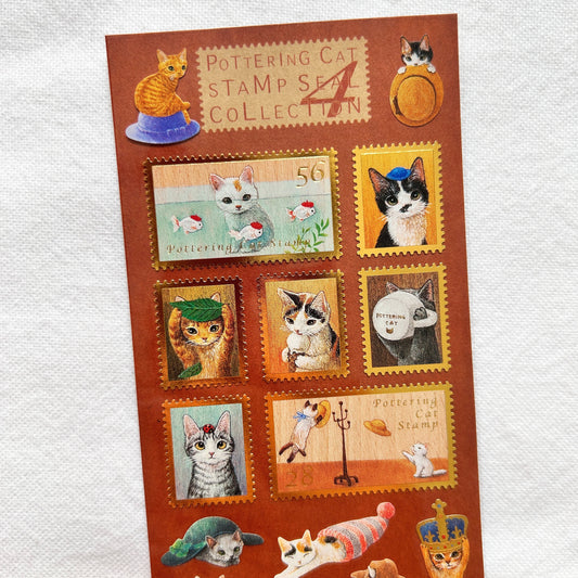 Pottering Cat Stamp Style Sticker - Collection 4