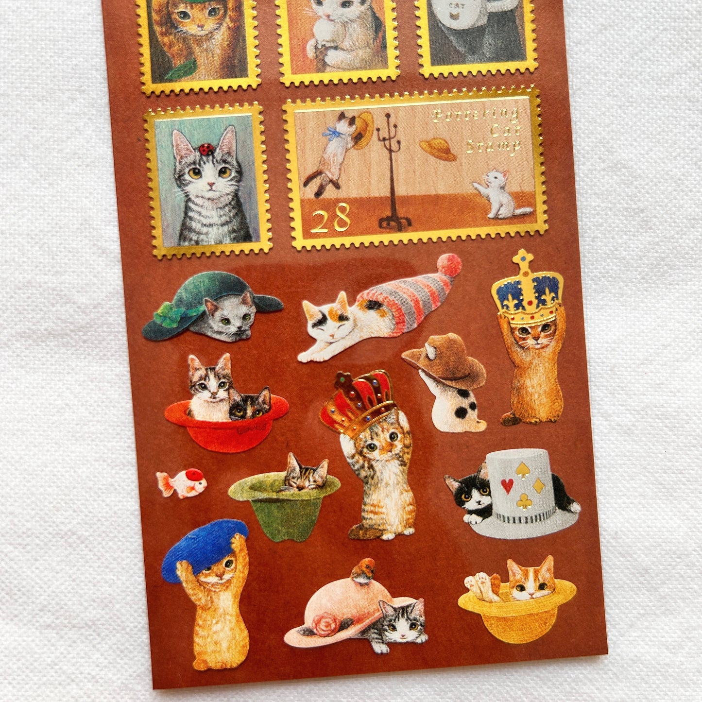 Pottering Cat Stamp Style Sticker - Collection 4